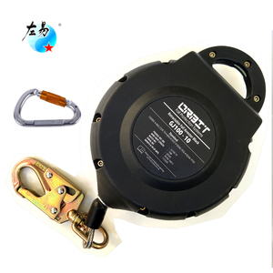 Arnés de Seguridad Anticaídas, Correas de Anclaje para Escaleras, Dispositivos de Seguridad Retráctiles con Certificación CE para Escaleras, Arnés de Seguridad Anticaídas - Product Image 1