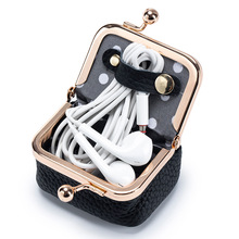 Nouvelle Mini boîte à bijoux en cuir collier exquis et sac à bagues Kiss Lock sac à monnaie carré pour femmes - Product Image 5