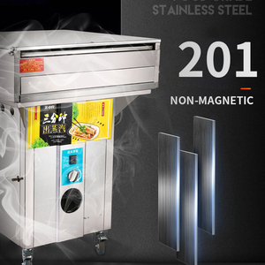 Guangdong Caractéristique Vapeur Vermicelles Rouleau De Chauffage De Machine de Rouleau De <span class=keywords><strong>Riz</strong></span> <span class=keywords><strong>Cuit</strong></span> À la vapeur Machine - Product Image 5