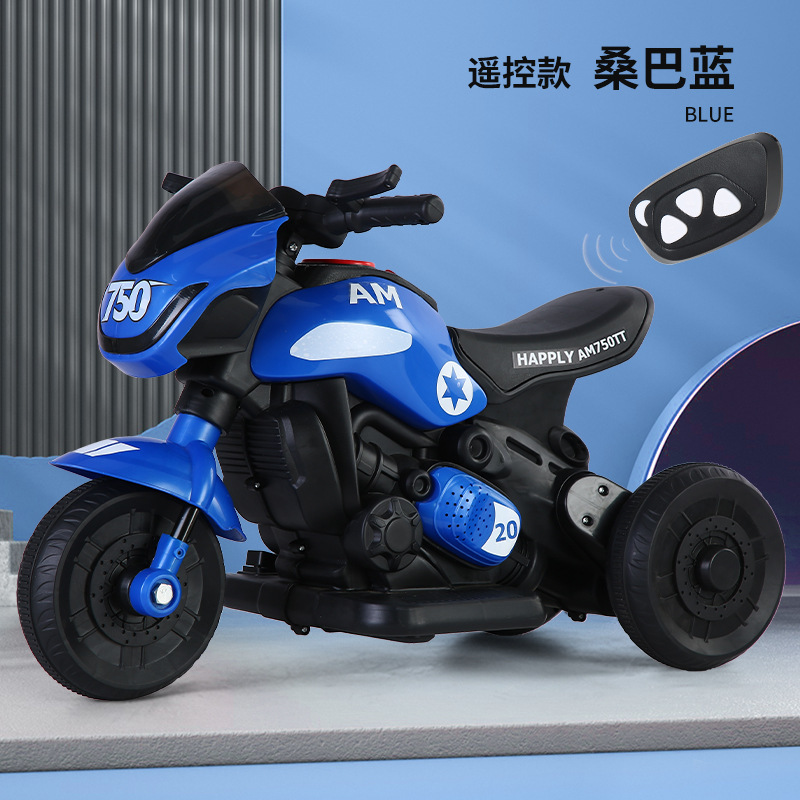 Modello di telecomando blu Samba