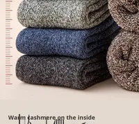 Chaussettes en laine mérinos pour homme, épaisses, chaudes et confortables, pour la randonnée, nouvelle collection 2024, dropshipping