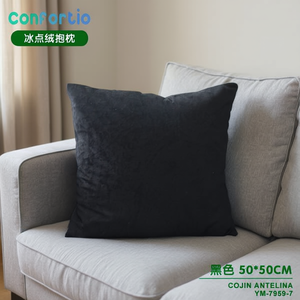 Cojín y Almohada Antelina Ice Point Velvet Negro 50*50 - Product Image 3