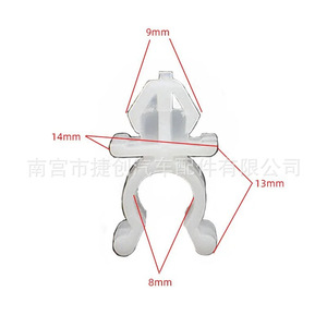 ที่ยึดฝากระโปรงรถ Nissan 65722-01E00สีขาว PP สำหรับ T30เส้นขอบฟ้าของ Navara - Product Image 3