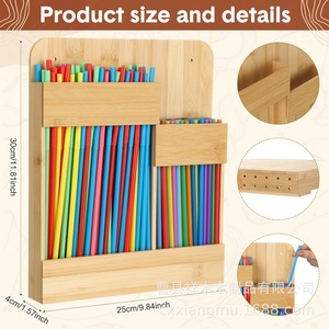 Support mural en bois pour pailles, couleur bois naturel, sans perçage, pour la maison et les cafés - Product Image 3
