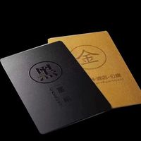 Cartes de visite professionnelles modernes en métal mat gravées au laser avec logo et informations personnalisés en 3D
