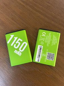 Factory Direct <strong>Sales</strong> BL-5C 3.7V 1150mAh <strong>for</strong> <strong>Mobile</strong> <strong>Phone</strong> Battery - Product Image 6