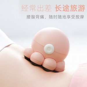 Octopus Mini Neck Massager 46C 52C <b>Heating</b> <b>USB</b> Rechargeable Portable Massage Device - Product Image 3