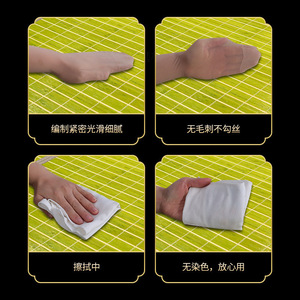 แผ่นรองนอนไม้ไผ่ 1.8 ม. ทอสองด้าน ระบายความร้อน สำหรับใช้ในฤดูร้อน - Product Image 3