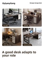 Ensemble chaise de bureau LBZ-122X avec tiroir de rangement pour postes de travail individuels ; design moderne minimaliste en panneau de densité