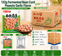 Arachides enrobées de tofu fermenté 132g saveur ail, collation croustillante, emballage individuel, OEM ODM, saveur personnalisée, emballage, usine de noix