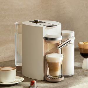 Piccola <span class=keywords><strong>macchina</strong></span> da <span class=keywords><strong>caffè</strong></span> a <span class=keywords><strong>capsule</strong></span> completamente automatica per uso domestico tre in <span class=keywords><strong>uno</strong></span> <span class=keywords><strong>macchina</strong></span> da <span class=keywords><strong>caffè</strong></span> compatibile con latte - Product Image 1