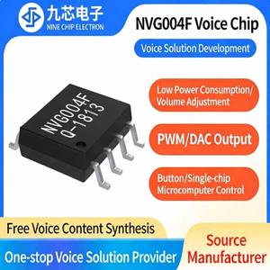 NVG002F NVG004F Fabricant de puces IC de lecture audio à faible coût, puce de lecture vocale - Product Image 4