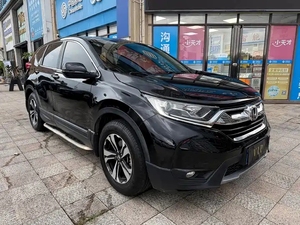 Honda CR-V <span class=keywords><strong>2017</strong></span>, motor turbo de 1.5T, capacidad de carga de 75.8 pies cúbicos. Confianza mundial (15 millones vendidos), eficiente en combustible, resistente para todo tipo de terreno. La mejor opción de compra - Product Image 3