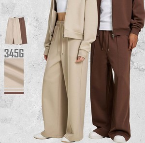 Pantalon de survêtement décontracté pour homme, coupe ample et large, respirant, en mélange polyester/coton/spandex, avec cordon de serrage, personnalisable - Product Image 1