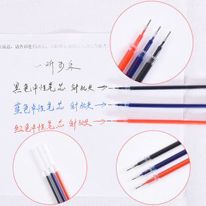 Korean Style Ballpoint <b>Pen</b> Refill 0.5Mm Bullet Tip Needle Tube Office School Use - Product Image 4