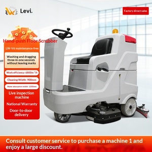 <b>Floor</b> washing and <b>mopping</b> all-in-one machine, supermarket <b>mopping</b> machine, ground grinding machine, industrial <b>floor</b> scrubber, - Product Image 1