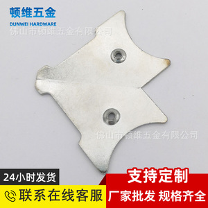 Supports d'angle pour portes et fenêtres en acier, 68 mm x 40,8 mm, épaisseur 2,0 mm, design minimaliste durable pour la décoration intérieure - Product Image 5
