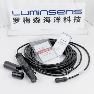 Capteur de salinité, TDS, EC, DO, ORP, salinité et turbidité pour la mesure du pH, TDS, EC, DO, ORP, salinité et conductivité dans une rivière, avec sortie RS485 - Product Image 3
