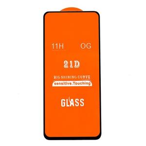 Prezzo all'ingrosso 21D protezione dello schermo in vetro temperato antideflagrante per <span class=keywords><strong>Samsung</strong></span> M01 <span class=keywords><strong>M11</strong></span> M21 M31 M51 M10 M20 M30 M40 - Product Image 1