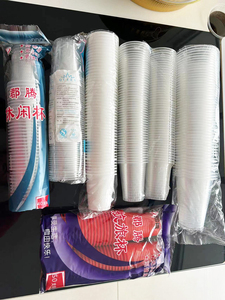 6/7/8/10/12 /16 /24oz cốc nhựa dùng một lần rõ ràng minh bạch tùy chỉnh in logo lạnh nóng cà phê nhựa PP/Pet Cup cho uống - Product Image 6