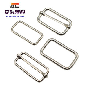 In stock: 1-inch metal <b>square</b> buckle, pull tab, D-ring buckle, shoulder strap <b>adjustment</b> buckle, wire buckle. - Product Image 1