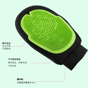 Gant de toilettage pour animaux de compagnie, brosse de massage à poils doux en TPR pour chien et chat, nettoyage et élimination des poils, vert, bleu, violet - Product Image 2