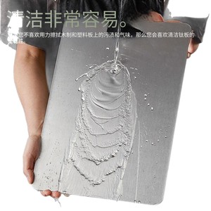 Stainless Steel Cutting Board <b>Set</b> 3-Piece Rectangular Dishwasher Safe Kitchen Chopping Blocks - Product Image 5