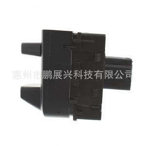 Interrupteur de commande de frein Ram 68105206AC, nouvelle pièce de rechange ABS pour freins de camion - Product Image 2