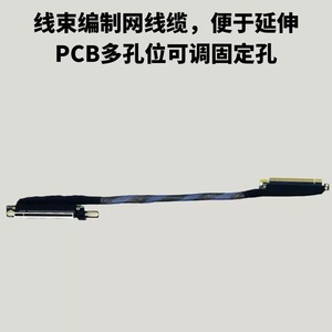 Cable Adaptador de Servidor de Alta Velocidad Pcie 5.0 X16, Conexión Derecha a Derecha, Plateado - Product Image 4