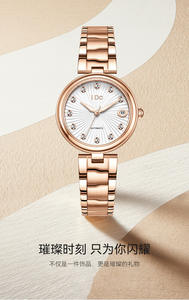 Montre pour femme simple et luxueuse avec calendrier unique, luminescente, étanche et entièrement automatique, mécanique, à bracelet - Product Image 4