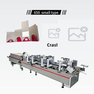 Mini-650G Small Automatic Lock Bottom <b>Box</b> Folder Gluer <b>Machine</b> <b>Box</b> <b>Making</b> <b>Electric</b> High-Speed 250M/min Cold Glue Wood Packaging - Product Image 3