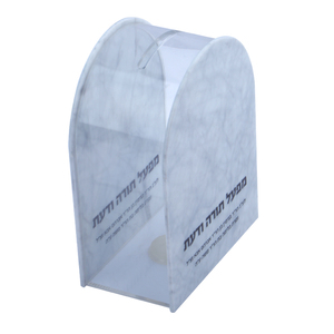 Nhà máy tùy chỉnh bán buôn <span class=keywords><strong>Acrylic</strong></span> Hộp Tiền Gửi thiết kế đặc biệt <span class=keywords><strong>Acrylic</strong></span> Hộp Tiền Gửi quà tặng độc đáo chất lượng cao <span class=keywords><strong>Acrylic</strong></span> Hộp Tiền Gửi - Product Image 3