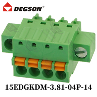 1 CS 2Sluggluggluggluggluggequipaje locks B minminminminminmin2 2223,5 3,81mm 2 P--- 12 IN N 15EDGKDM-3.5-3.81-14-00ZH