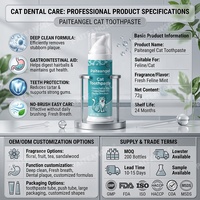 Dentifrice pour chat aux enzymes bioactives et lactoferrine – Éliminateur de plaque et de tartre, haleine fraîche, soin dentaire, santé des gencives, 72g, marque privée