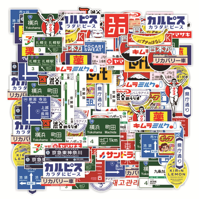 30PCS Cool Trendy Korean Guidepost Signboard Road Sign Decals Japanese Signage Sticker