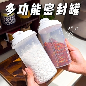 Multifunctional Airtight Storage Container 450ml With Graduations For Kitchen Spice And Food Preservation - Product Image 4