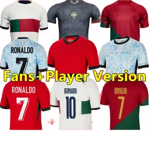 2024ポルトガルポルトガルサッカージャージーRUBENRONALDOJOAOポルトガル人232425ポルトガルサッカーシャツメンズキッズキットセット