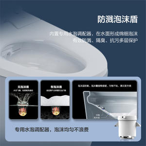 Inodoro Inteligente con Asiento Calefactado, Operación Automática, Descarga por Sifón, 4.5L, Montaje en Suelo, DT665 - Product Image 4