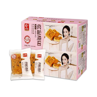 2kg de pain mou pour petit déjeuner Snack Shop Viande de qualité Foss Seaweed Toast Delicious Biscuits
