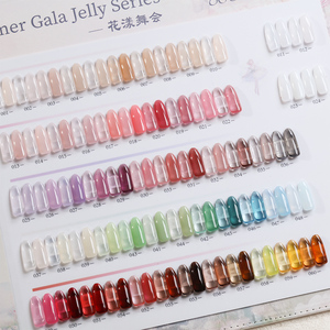 ZRKGEL OEM ODM Marca Privada 60 Colores Gelatina Moda <span class=keywords><strong>Semipermanente</strong></span> <span class=keywords><strong>Esmalte</strong></span> <span class=keywords><strong>de</strong></span> Gel UV Removible Set Suministro a Granel con Logotipo Personalizado - Product Image 3