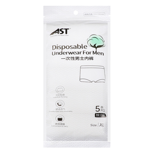 <span class=keywords><strong>Slip</strong></span> monouso da <span class=keywords><strong>donna</strong></span> in <span class=keywords><strong>cotone</strong></span> a taglio alto con stampa, antibatterici, traspiranti, portatili per viaggi, ospedale, spa - Product Image 5