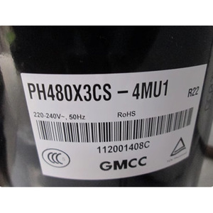 คอมเพรสเซอร์แอร์โตชิบา รุ่น Ph420x3cs 8kuc1 R22 220v 50hz สำหรับเครื่องปรับอากาศ - Product Image 2