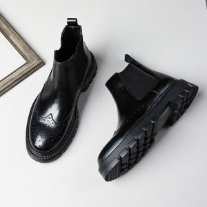Chaussures en cuir décontractées de style britannique Brook embossées, semelles épaisses brillantes, coloration artisanale améliorée, pour homme, motif léopard, collection automne - Product Image 1