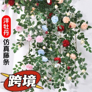 ดอกแรนนันคูลัสประดิษฐ์ พลาสติก ทนทาน ตกแต่งระเบียงในร่ม สไตล์โมเดิร์น - Product Image 1