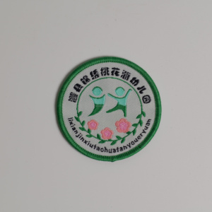 แผ่นรีดปักลายแซ็กโซโฟนแจ๊สสำหรับเสื้อกั๊กเทศกาลดนตรี - Product Image 4