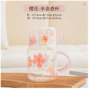 Juego de botellas de agua de vidrio Imoo Cherry Blossom, 2 piezas con asa, alta capacidad para uso en el hogar y la oficina - Product Image 2