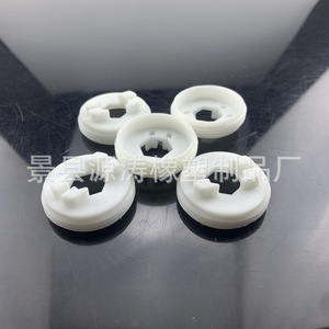Injection Molded Irregular Plastic Parts Custom Made For <b>Machine</b> <b>Tools</b> <b>Accessories</b> Hebei Origin Part Number 0-212 - Product Image 2