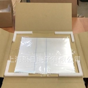 3M Brightness Enhancement Film Diffuse DBEF QV2 D400 APF PEN For <b>LCD</b> <b>Monitors</b> - Product Image 4