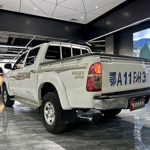 <span class=keywords><strong>Toyota</strong></span> Hilux <span class=keywords><strong>2015</strong></span>, 2.7L, Automática, AWD, TRD, Usada, <span class=keywords><strong>Doble</strong></span> <span class=keywords><strong>Cabina</strong></span>, Diésel, 4x4, Volante a la Izquierda, en Venta - Product Image 6