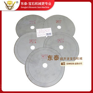 Disco de Corte Dentado Jiang Ji de 110/120 mm, Disco de Corte con Dientes Oblicuos, Disco de Corte de Ágata y Jade de 4 Pulgadas - Product Image 2